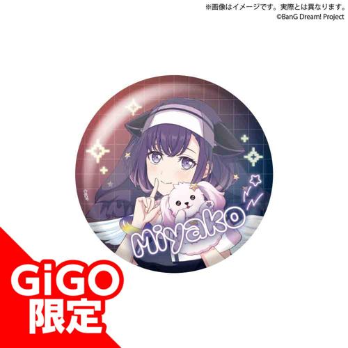 BanG Dream! ホログラムビッグ缶バッジ 夢限大みゅーたいぷ NEOAKIBA