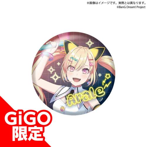 BanG Dream! ホログラムビッグ缶バッジ 夢限大みゅーたいぷ NEOAKIBA