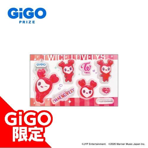 【CHAENGVELY】TWICE LOVELYS うるちゅるシールmini ~GiGO限定~