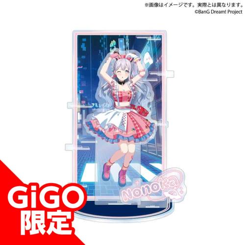 【宮永ののか】BanG Dream! ビッグジオラマアクリルフィギュア 夢限大みゅーたいぷ NEOAKIBA CULTURE ver.~GiGO限定~