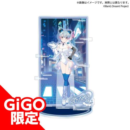 【峰月律】BanG Dream! ビッグジオラマアクリルフィギュア 夢限大みゅーたいぷ NEOAKIBA CULTURE ver.~GiGO限定~