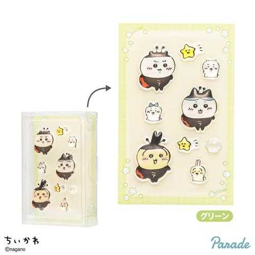 【グリーン】ちいかわ PUKU CHURU seal①