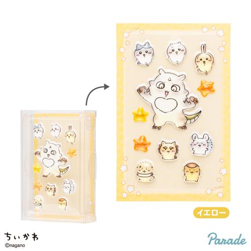 【イエロー】ちいかわ PUKU CHURU seal①
