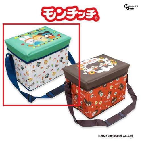 【グリーン】モンチッチ保冷保温 BOXチェア