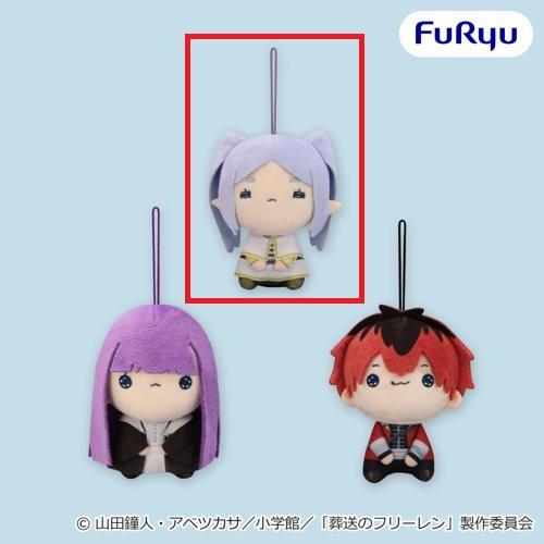 【フリーレン】アニメ「葬送のフリーレン」 もちぴこマスコット①