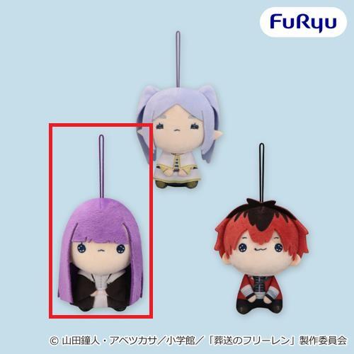 【フェルン】アニメ「葬送のフリーレン」 もちぴこマスコット①