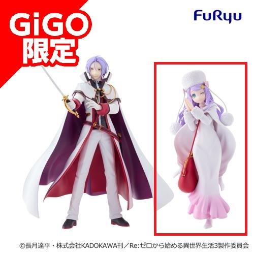 【アナスタシア】Re:ゼロから始める異世界生活 王選候補者と騎士フィギュアーアナスタシア陣営~GiGO限定~