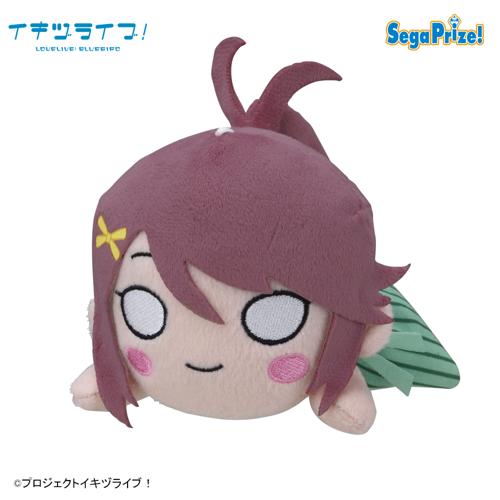 【五桐玲】イキヅライブ!LOVELIVE! BLUEBIRD 寝そべり ぬいぐるみ~What is my LIFE?~Vol.1