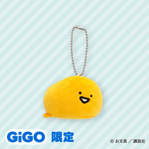 【ゼリーさん】お文具といっしょ いろんなポーズマスコットキーチェーン～GiGO限定～