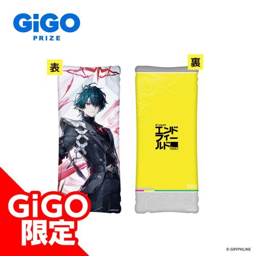 【カミーユ】アークナイツ：エンドフィールド ビッグクッション～GiGO限定～
