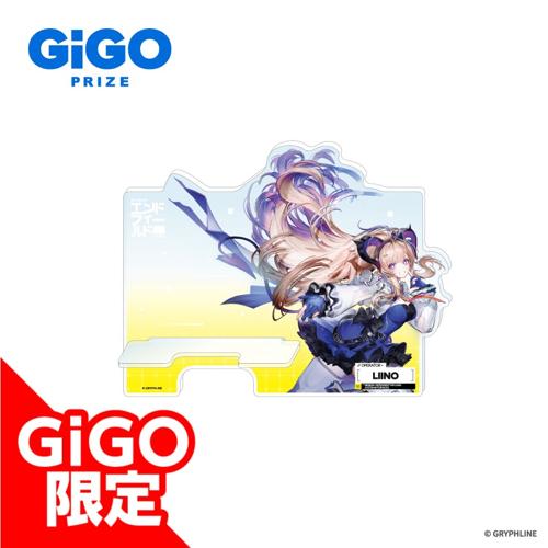 【リーノ】アークナイツ：エンドフィールド アクリルスマホスタンド～GiGO限定～