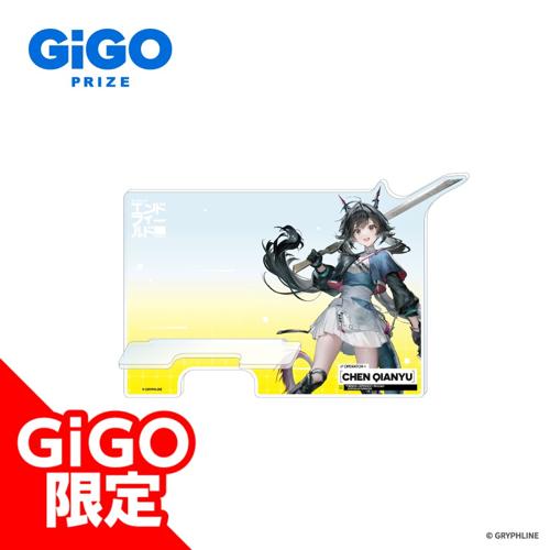 クレーンゲーム・プライズ景品一覧 | オンラインクレーンゲーム「GiGO