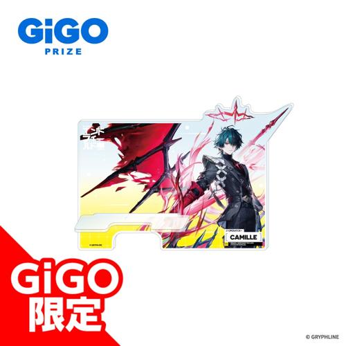 【カミーユ】アークナイツ：エンドフィールド アクリルスマホスタンド～GiGO限定～