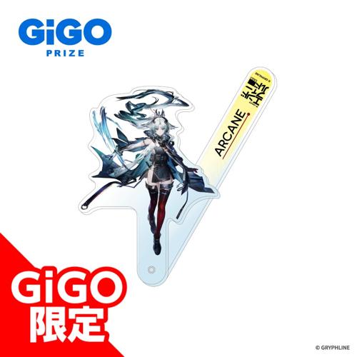 【オクギ】アークナイツ：エンドフィールド アクリルフォトプロップス～GiGO限定～