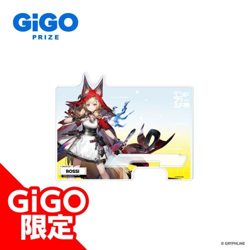 【ロッシ】アークナイツ：エンドフィールド アクリルスマホスタンド～GiGO限定～