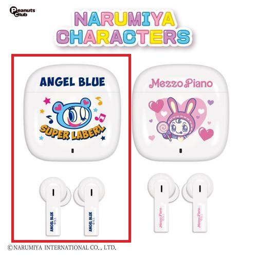 【エンジェルブルー】ナルミヤキャラクターズ TWSイヤホン