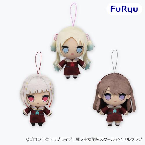 ラブライブ!蓮ノ空女学院スクールアイドルクラブ きゅるまるぬいぐるみ②