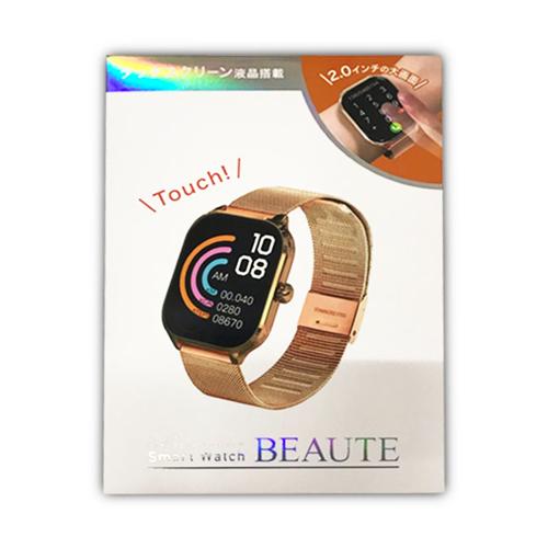 【カッパ―】2.0インチ タッチスクリーン スマートウォッチ BEAUTE3