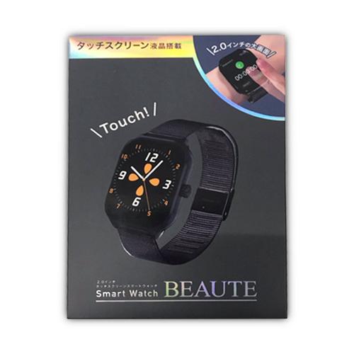【ブラック】2.0インチ タッチスクリーン スマートウォッチ BEAUTE3