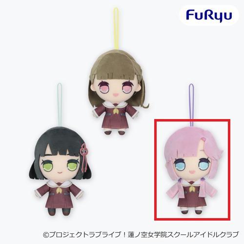 【姫芽】ラブライブ！蓮ノ空女学院スクールアイドルクラブ きゅるまるぬいぐるみ③