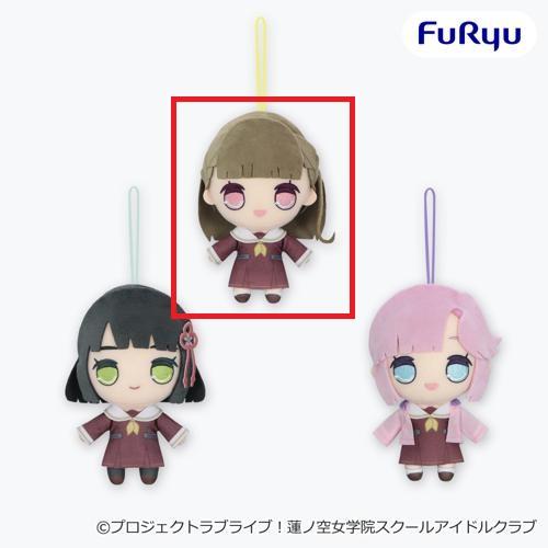 【小鈴】ラブライブ！蓮ノ空女学院スクールアイドルクラブ きゅるまるぬいぐるみ③