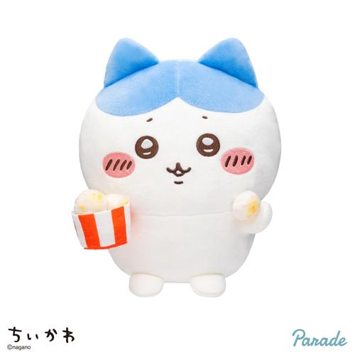 【ハチワレ】ちいかわ いっしょに食べよポップコーン ぬいぐるみ