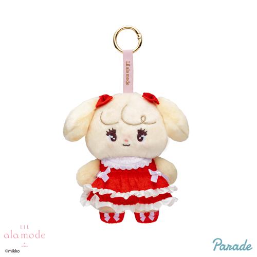 【ナッツ】Lil ala mode みんなでアイドル おおきめマスコット