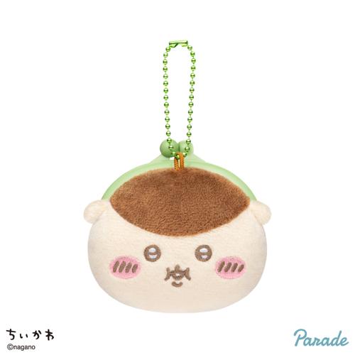 【くりまんじゅう】ちいかわ ミニプラがまぐち