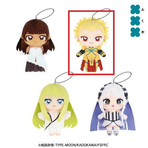 【アーチャー】Fate strange Fake ぬいぷりけおすわり2