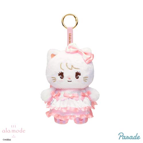 【ムース】Lil ala mode みんなでアイドル おおきめマスコット