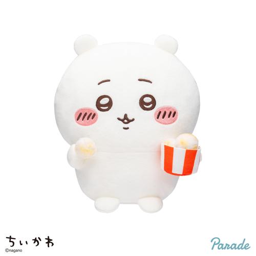 【ちいかわ】ちいかわ いっしょに食べよポップコーン ぬいぐるみ