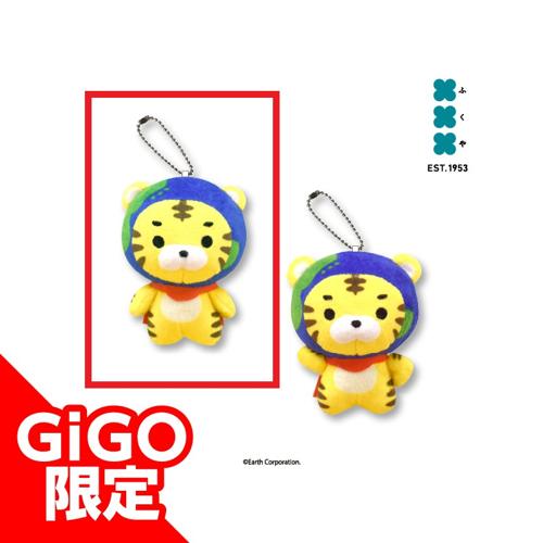 【アース隊長A】アース隊長 マスコットぬいぐるみ～GiGOグループのお店限定～