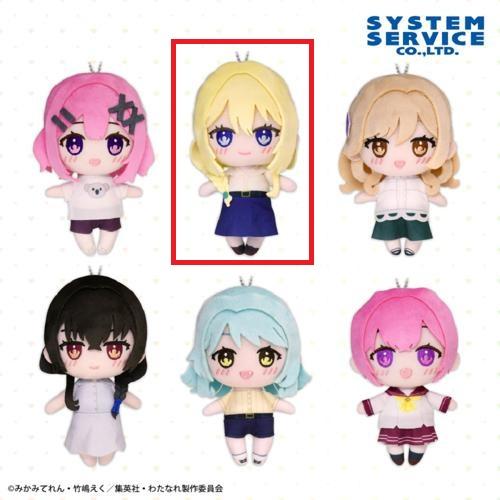 【王塚真唯】わたしが恋人になれるわけないじゃん、ムリムリ！（※ムリじゃなかった！？） ふぁぶぬい Part2