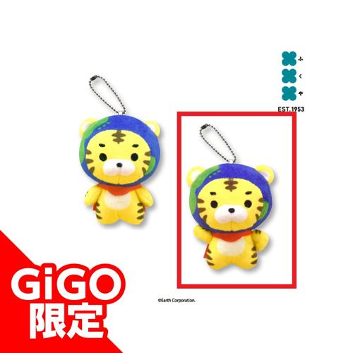 【アース隊長B】アース隊長 マスコットぬいぐるみ～GiGOグループのお店限定～