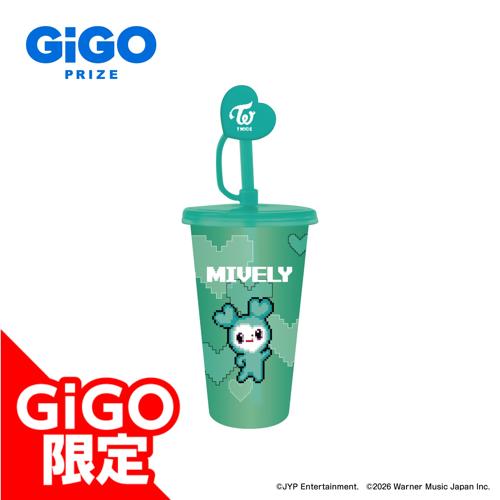 【MIVELY】TWICE LOVELYS ストロー付きプラタンブラー ～GiGO限定～