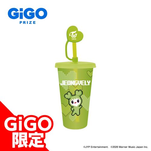 【JEONGVELY】TWICE LOVELYS ストロー付きプラタンブラー ～GiGO限定～