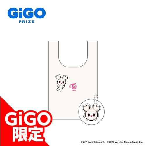 【DAVELY】TWICE LOVELYS 収納付きエコバッグ ～GiGO限定～