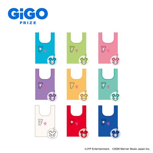 TWICE LOVELYS 収納付きエコバッグ ~GiGO限定~