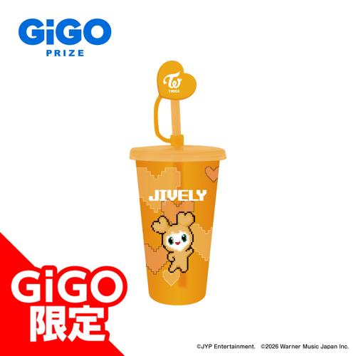 【JIVELY】TWICE LOVELYS ストロー付きプラタンブラー ～GiGO限定～