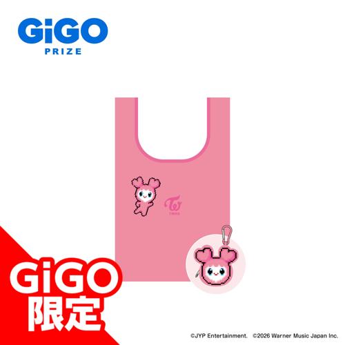 【MOVELY】TWICE LOVELYS 収納付きエコバッグ ～GiGO限定～