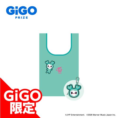 【MIVELY】TWICE LOVELYS 収納付きエコバッグ ～GiGO限定～
