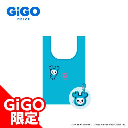 【NAVELY】TWICE LOVELYS 収納付きエコバッグ ～GiGO限定～