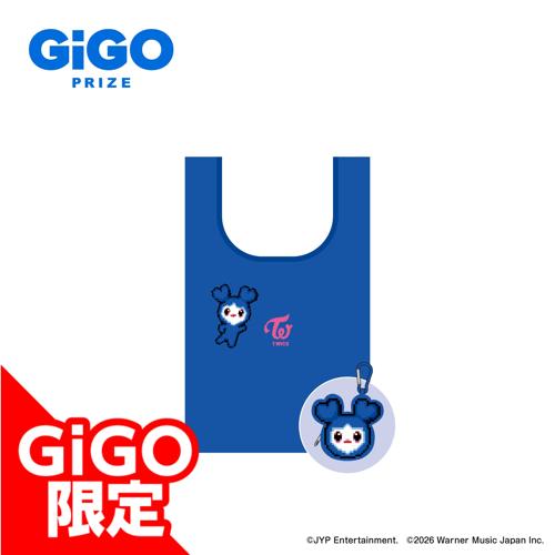 【TZUVELY】TWICE LOVELYS 収納付きエコバッグ ～GiGO限定～