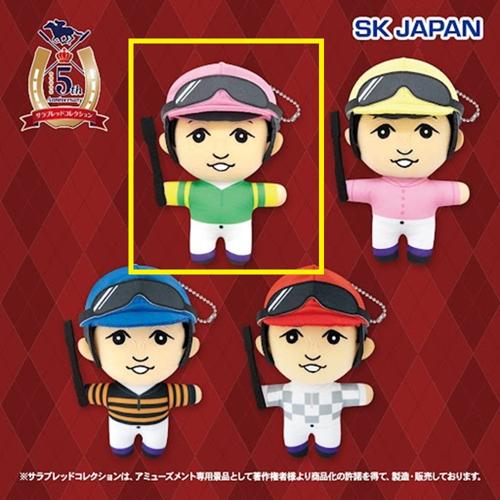 【サイレンススズカ】サラブレッドコレクションジョッキー ぬいぐるみ(武豊)