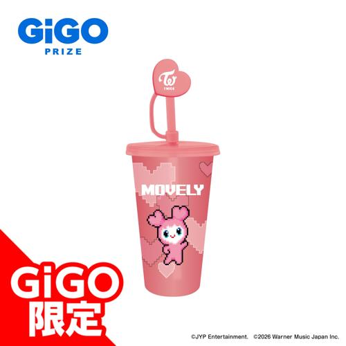 【MOVELY】TWICE LOVELYS ストロー付きプラタンブラー ～GiGO限定～