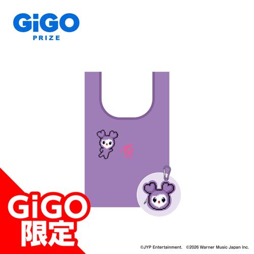 【SAVELY】TWICE LOVELYS 収納付きエコバッグ ～GiGO限定～