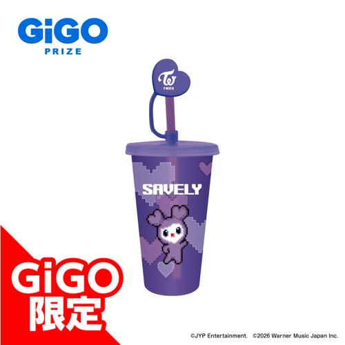 【SAVELY】TWICE LOVELYS ストロー付きプラタンブラー ～GiGO限定～