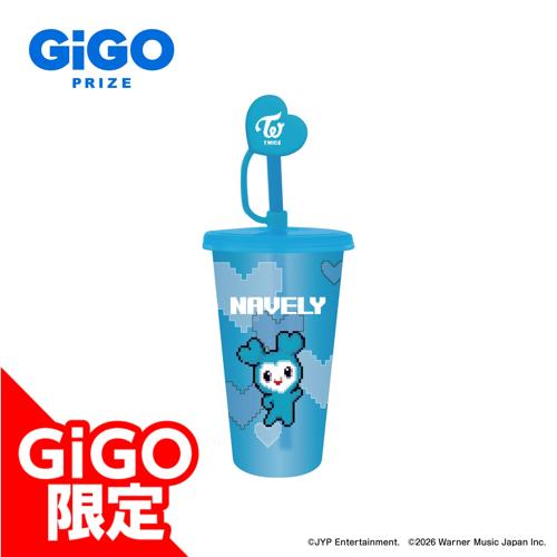 【NAVELY】TWICE LOVELYS ストロー付きプラタンブラー ～GiGO限定～