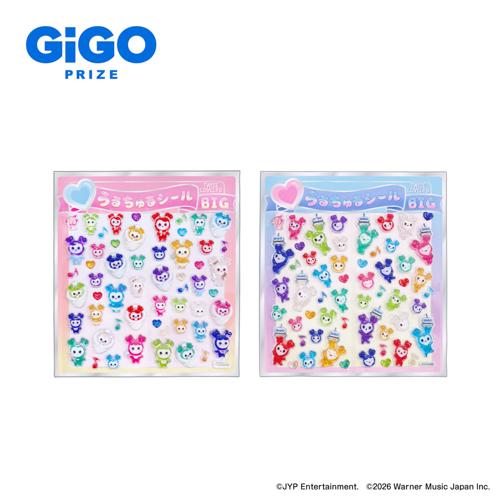 TWICE LOVELYS うるちゅるシールBIG ~GiGO限定~