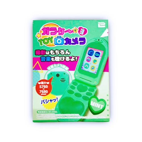 【ミント】ガラケーTOYカメラ3